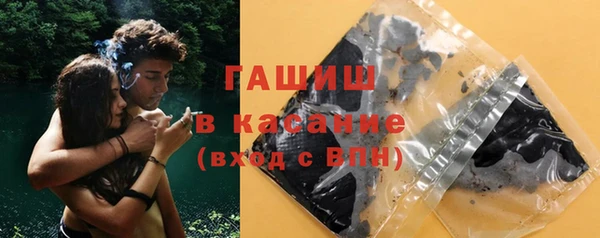 mix Елабуга