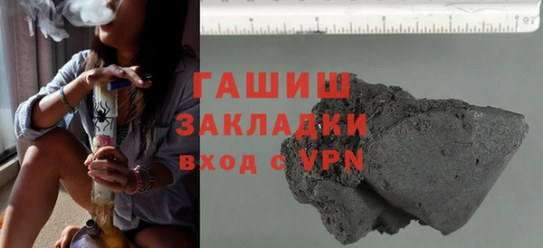 mix Елабуга