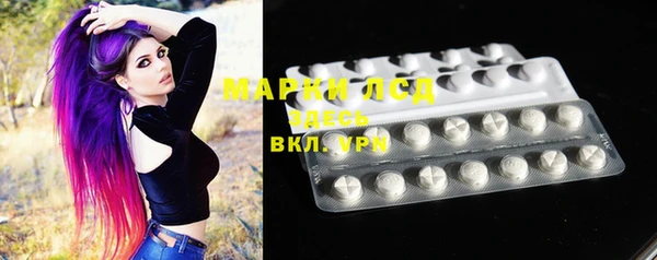 mix Елабуга