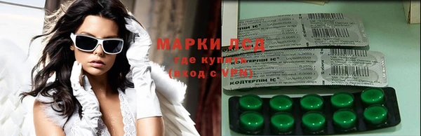 mix Елабуга