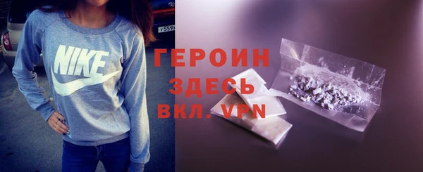 ГАЛЛЮЦИНОГЕННЫЕ ГРИБЫ Елизово