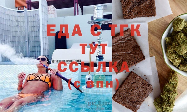 винт Ельня