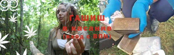 mix Елабуга
