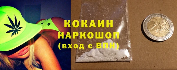 mix Елабуга