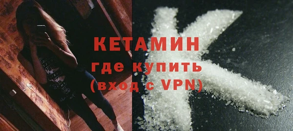 mix Елабуга